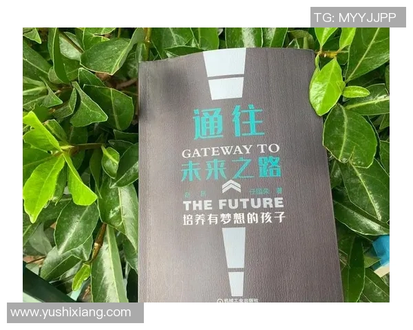 黄伟专访：深入探讨和平精英的成长与未来发展之路