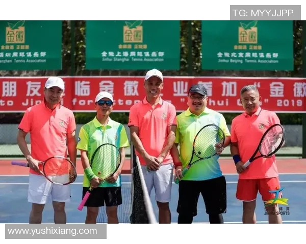 重庆网球队杯赛表现分析团队协作的重要性与提升策略探讨