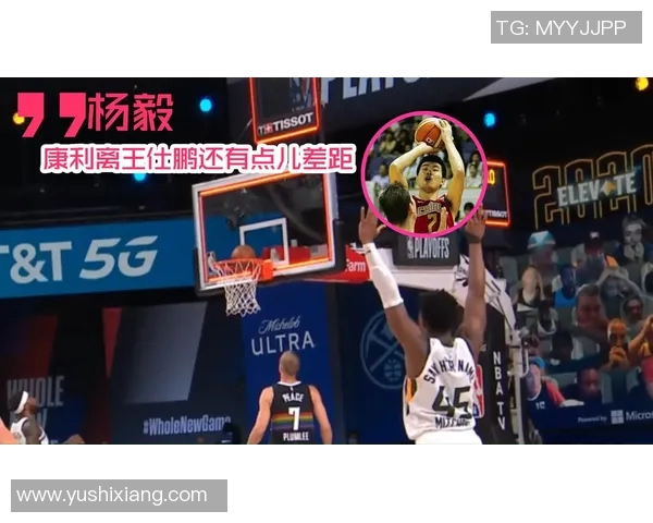 曼联与西汉姆激战正酣比分悬念引发球迷热议