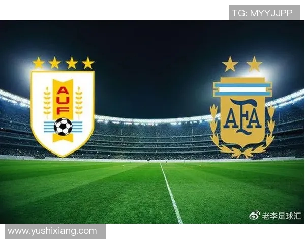 乌拉圭与泰国足球赛时间安排及赛事前瞻分析