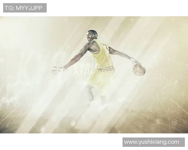 凯里欧文的篮球旅程与人生哲学：从天才球员到社会运动先锋